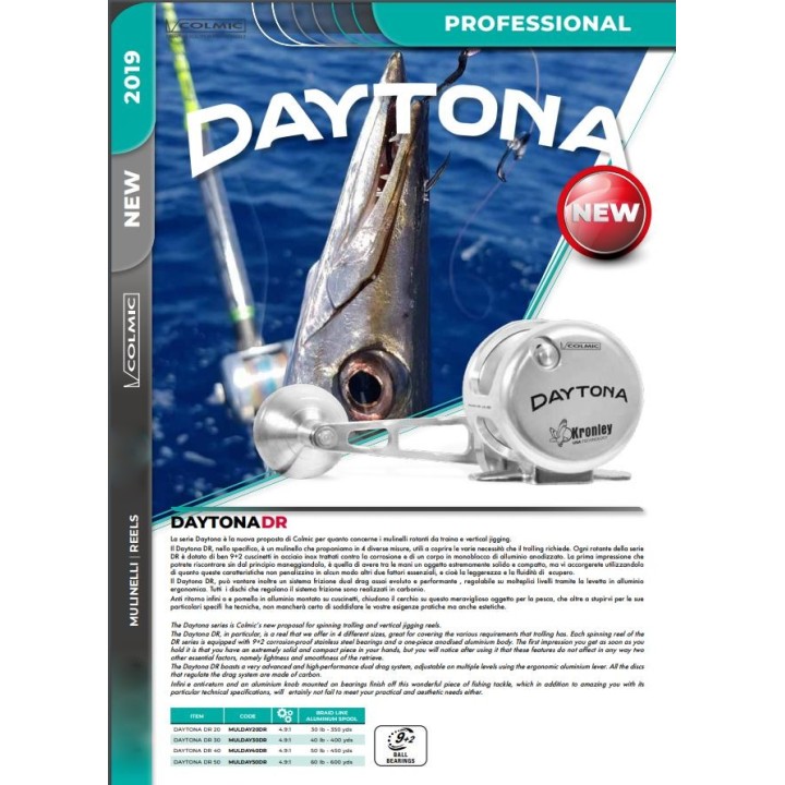 DAYTONA DR DR 20- DR 50