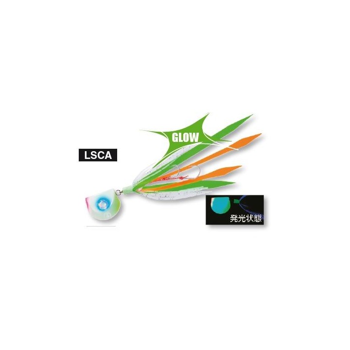 SALTY RUBBER SLIDE 80G ET 100 GRAMMES