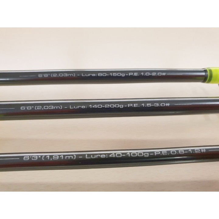 Caña SEAL SLOW GAME Colmic 1,92mts a 2,07mts (40g- 200g)