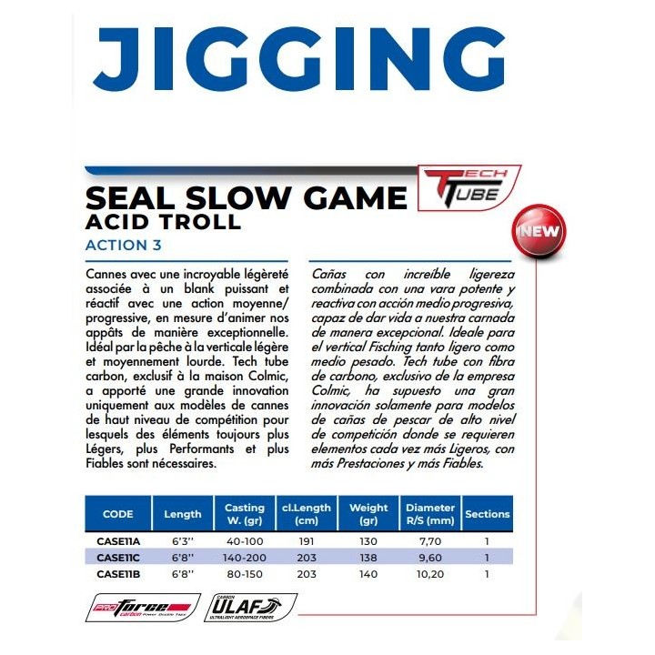 Caña SEAL SLOW GAME Colmic 1,92mts a 2,03mts (40g- 200g)