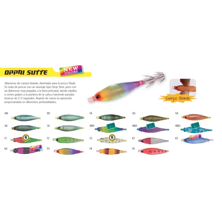 Yamashita OPPAI SUTTE  cuerpo blando