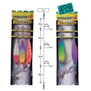 Yamashita OPPAI SUTTE MONTADOS