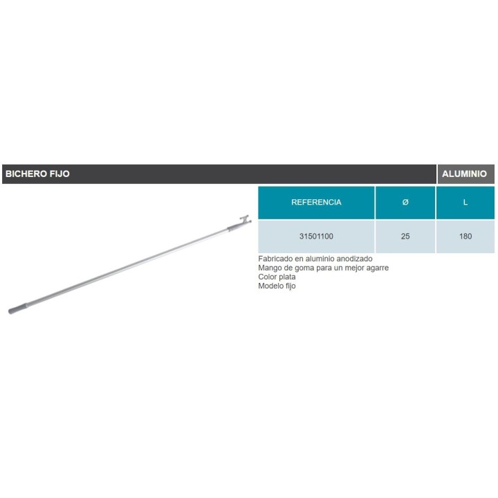 Fixed aluminum hook 1.80 meters