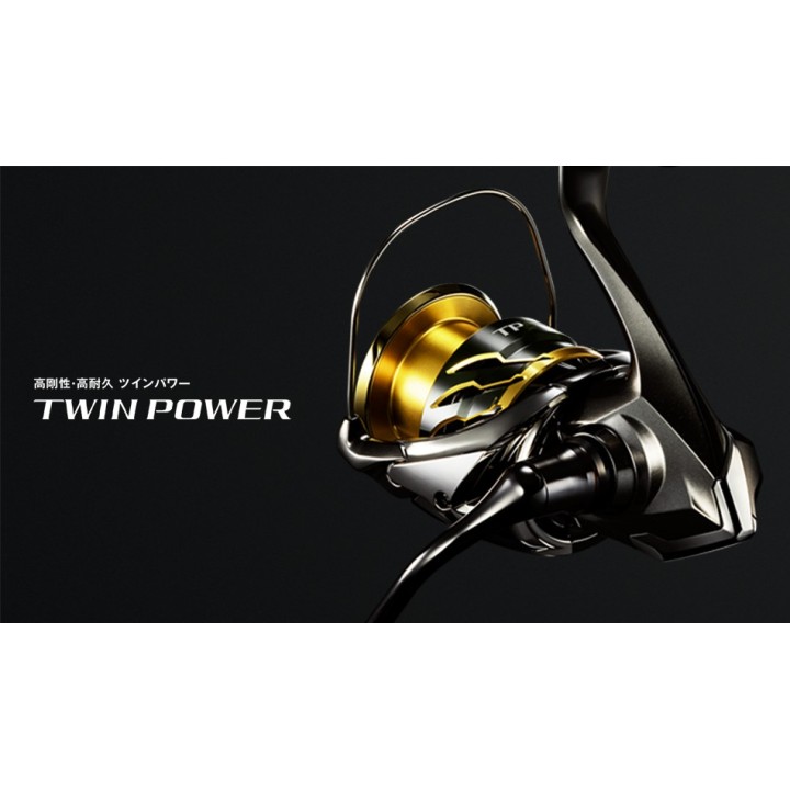Shimano Twin power FD