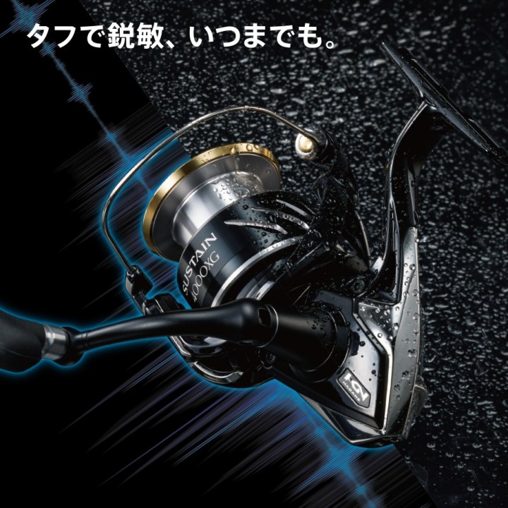 Shimano Sustain FI