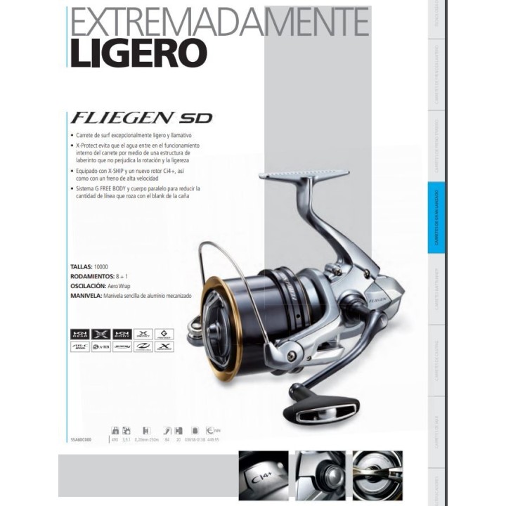 Shimano Fliegen SD 10000