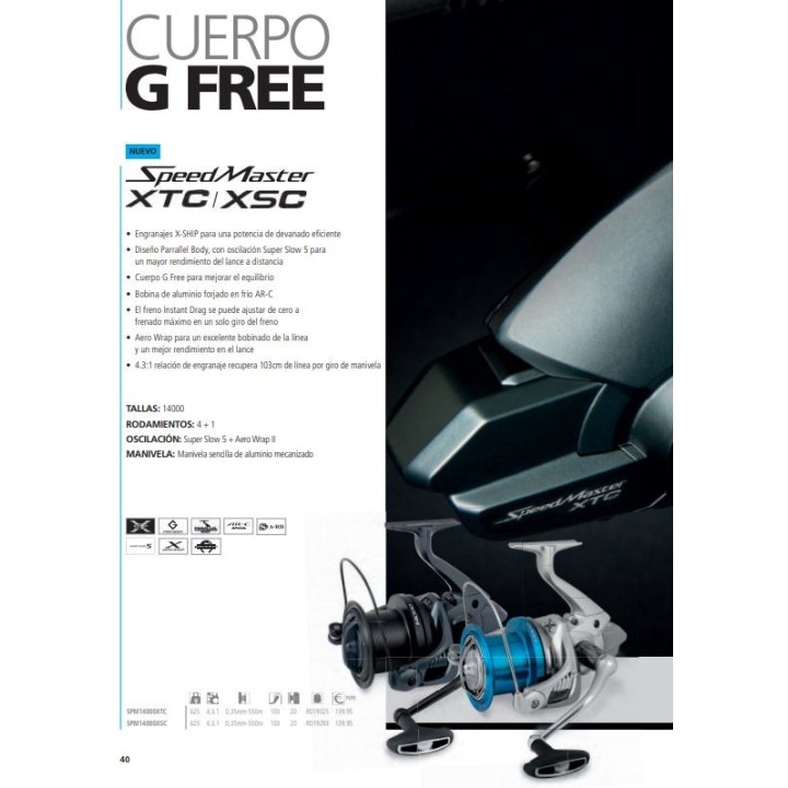 Shimano Speedmaster XTC / XSC 14000