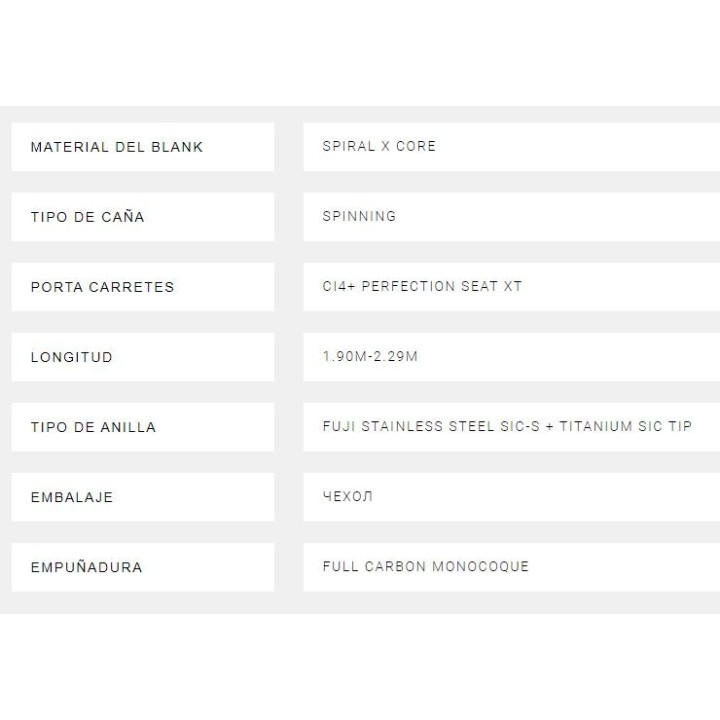 Shimano Poison Adrena