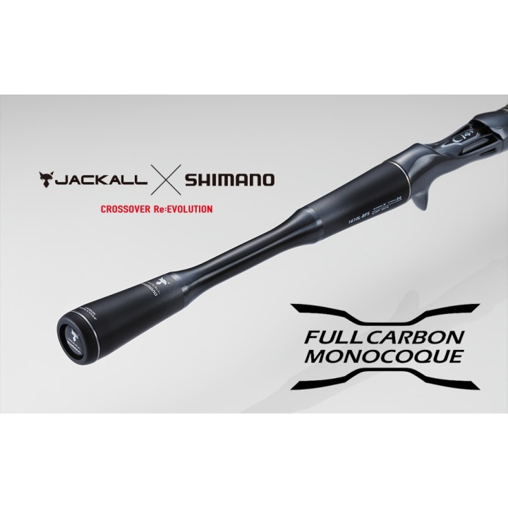 Shimano Poison Adrena