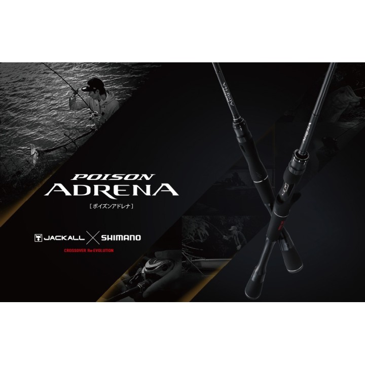 Shimano Poison Adrena