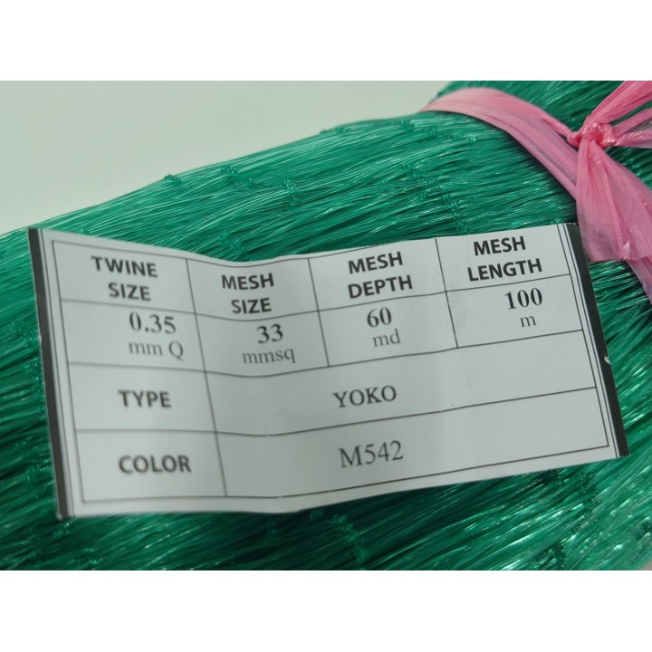 Rete 0,35 mm x 33 mm x 60 mesh x 100 metri verde