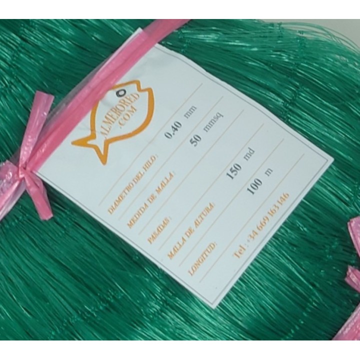 Filet 0.40mm x 50mmsq x 150md x 100mts Vert