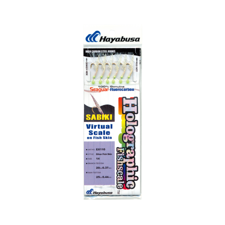 EX110 - Écaille de poisson holographique Sabiki