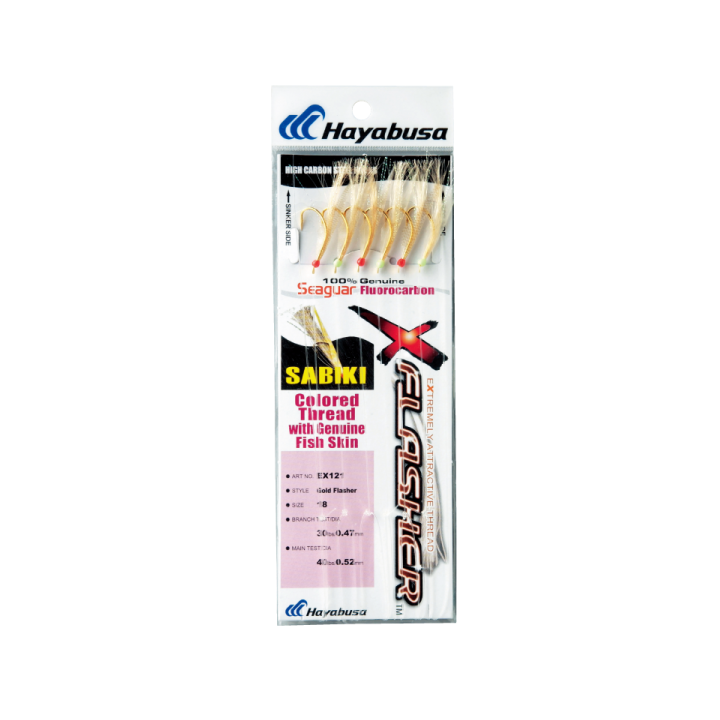 EX121 – Sabiki Gold Flasher