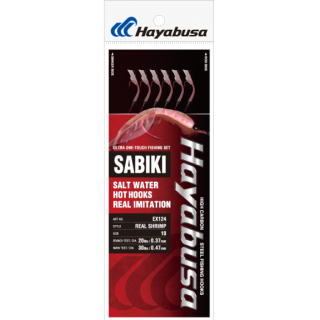 EX124 - Gambero reale