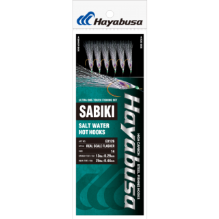 EX126 - Sabiki Real Scale Flasher