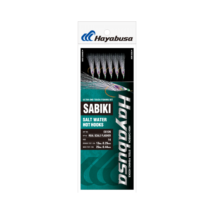 EX126 - Sabiki Real Scale Flasher