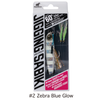 EX450 - Jigging Sabiki Set Long Cast 60 gramos