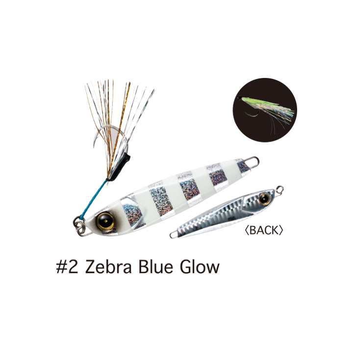 EX450 - Jigging Sabiki Set Long Cast 60 g