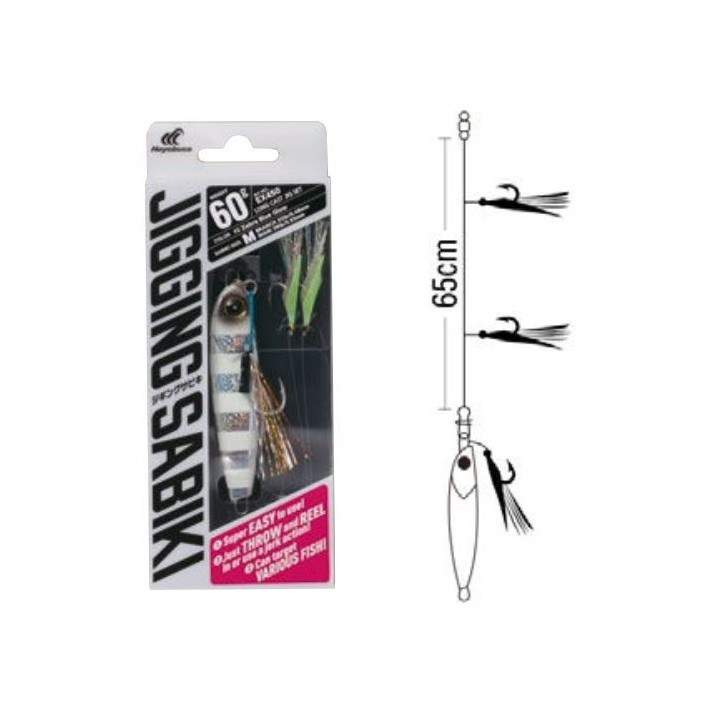 EX450 - Jigging Sabiki Set Long Cast 60 grams