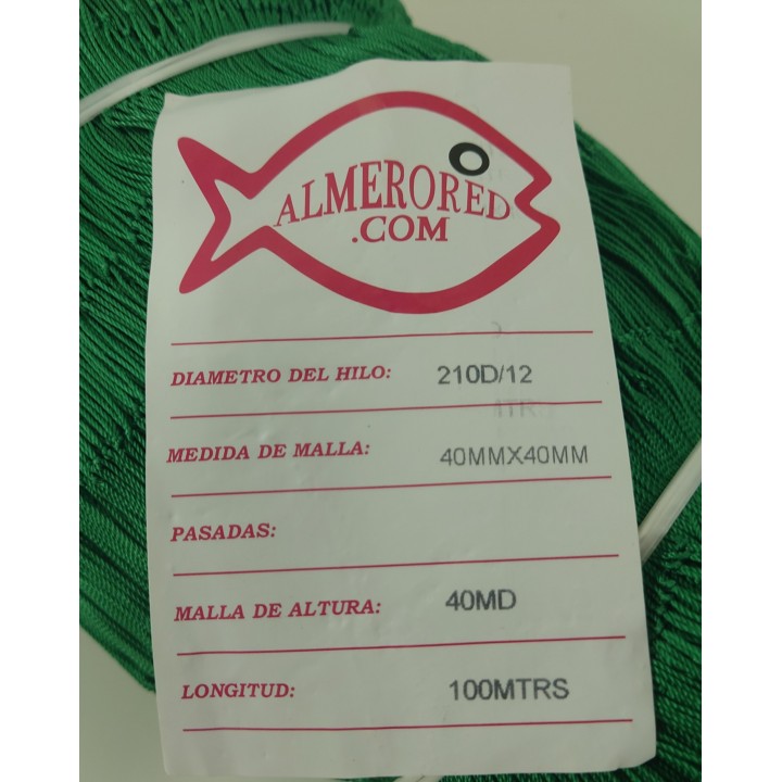 210/12 x 40mm x 40md x 100mts Green