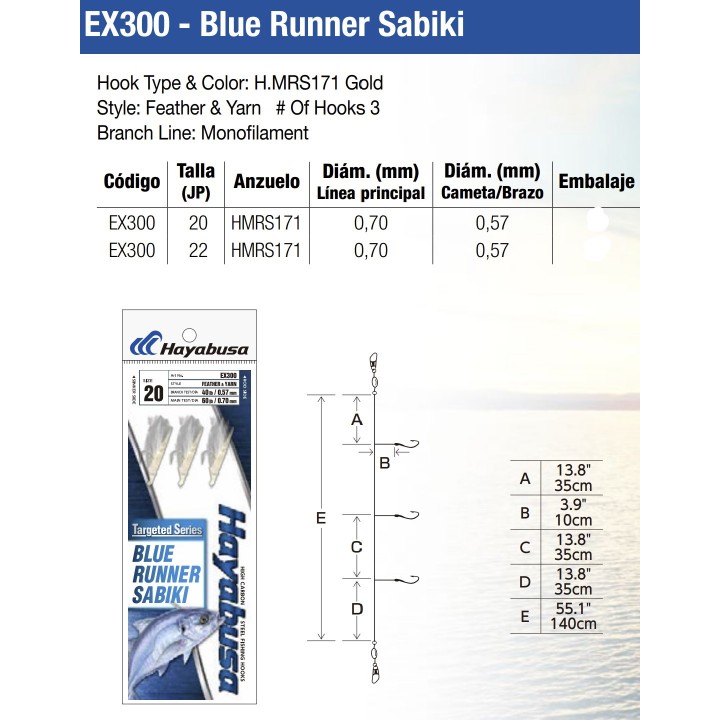 EX300 - Blue Runner Sabiki