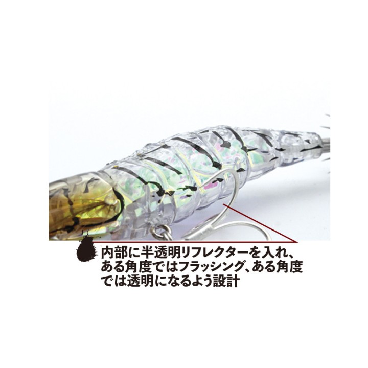 Little Jack Onliest CEPHALOPODS AND FISH