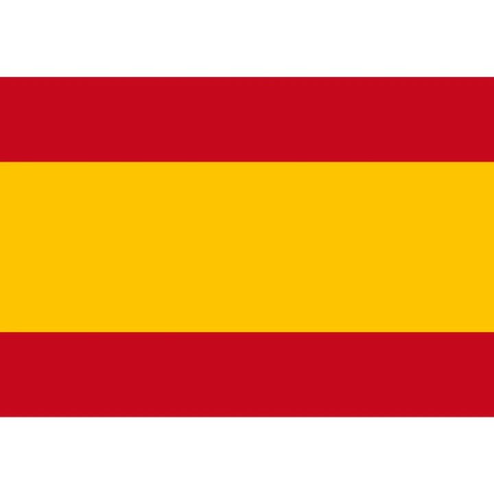 Bandeira da Espanha sem escudo