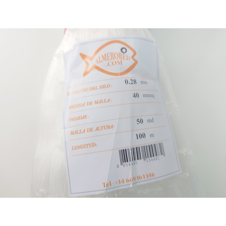 Filet 0.28mm x 40mmsq x 50md x 100mètres Blanc