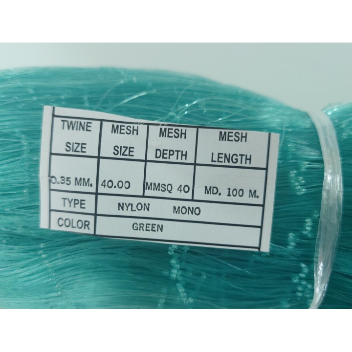 Rede 0,35mm x 40mmsq x 40md x 100mts Verde