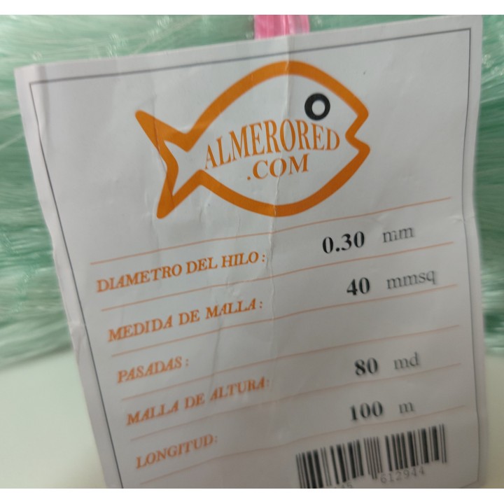 Net 0.30mm x 40mmsq x 80md x 100m green