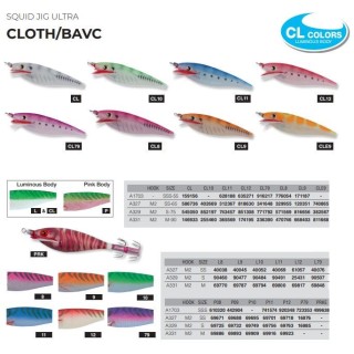 YAZURI SQUID JIG ULTRA CLOTH/BAVC