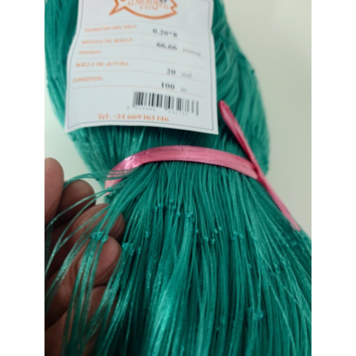DK YOKO Multinonofilament Net: 0.20mm x 8, 66.66mmsqMesh, 20md, 100m