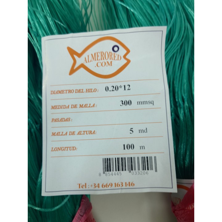 Multifilament trammel net: 0.20mm x 12 threads, 300mmsq mesh, 5md, 100m