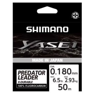 YASEI Predator Leader: Invisible Fluorocarbon for Finesse Fishing