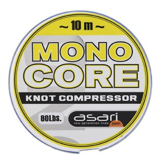 PE MONO CORE Tressé 10 mètres Couleur Bleu