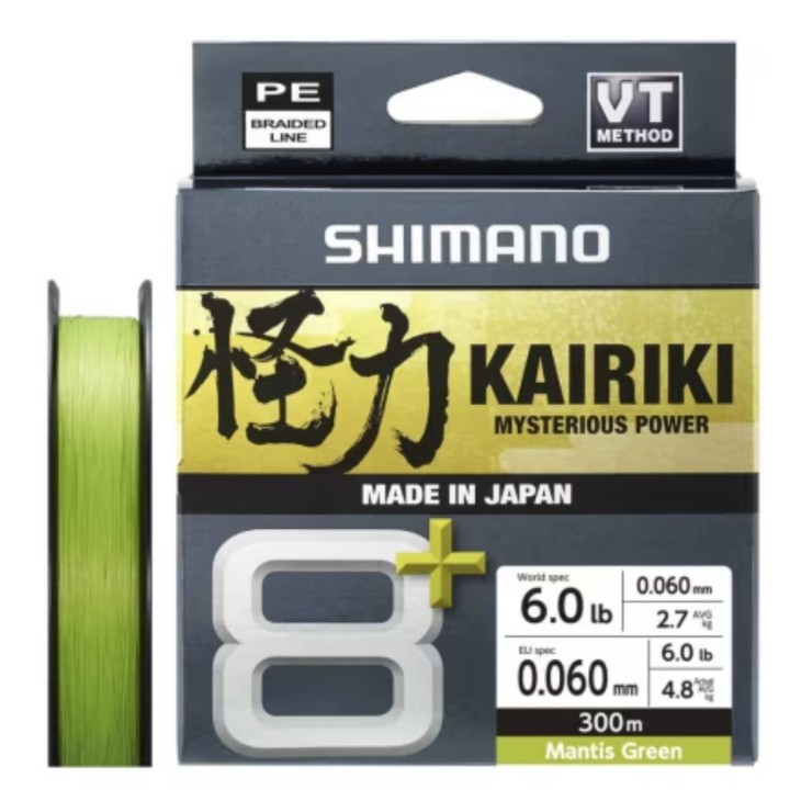 Trenzado Shimano Kairiki 8+: Potencia y precisión para pesca de calidad
