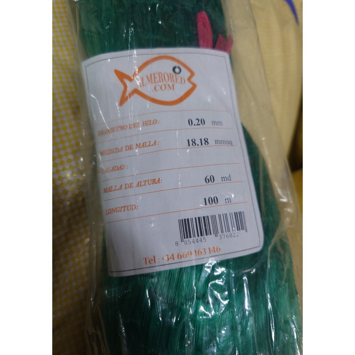 0.20mm x 18.18mmsq x 60md x 100mt vert