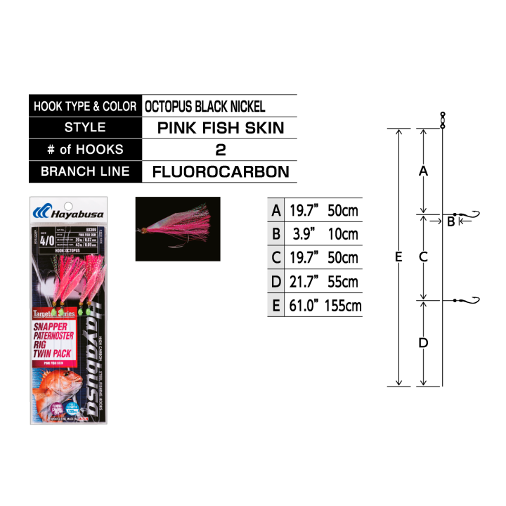 EX309 SNAPPER PATERNOSTER RIG PEAU DE POISSON ROSE HAYABUSA