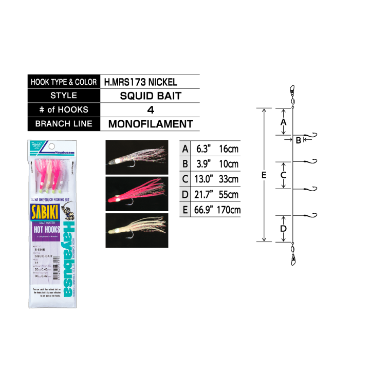 S530E LURE SABIKI ISCA DE LULA 4HOOKS HAYABUSA