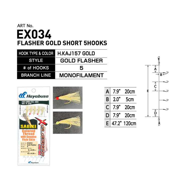 EX034 SABIKI BLINKER GOLD KURZ 5HAKEN HAYABUSA