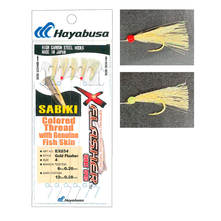 EX034 SABIKI BLINKER GOLD KURZ 5HAKEN HAYABUSA