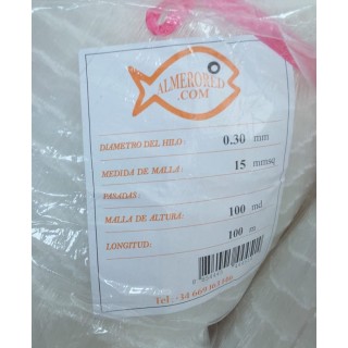 Back of athrayas to mount with mesh of 1,5 cm x 1,5cm